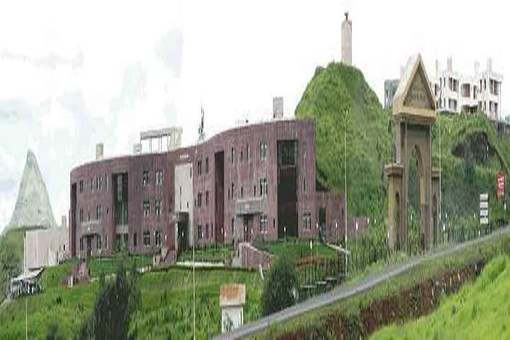 campus-view